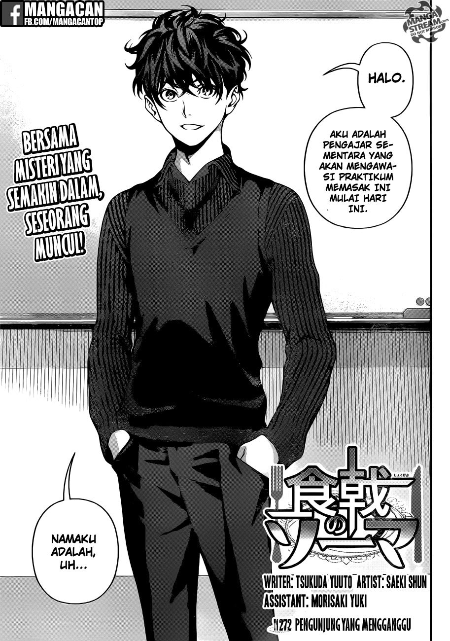 shokugeki-no-soma - Chapter: 272