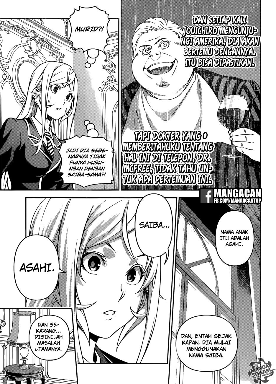 shokugeki-no-soma - Chapter: 273