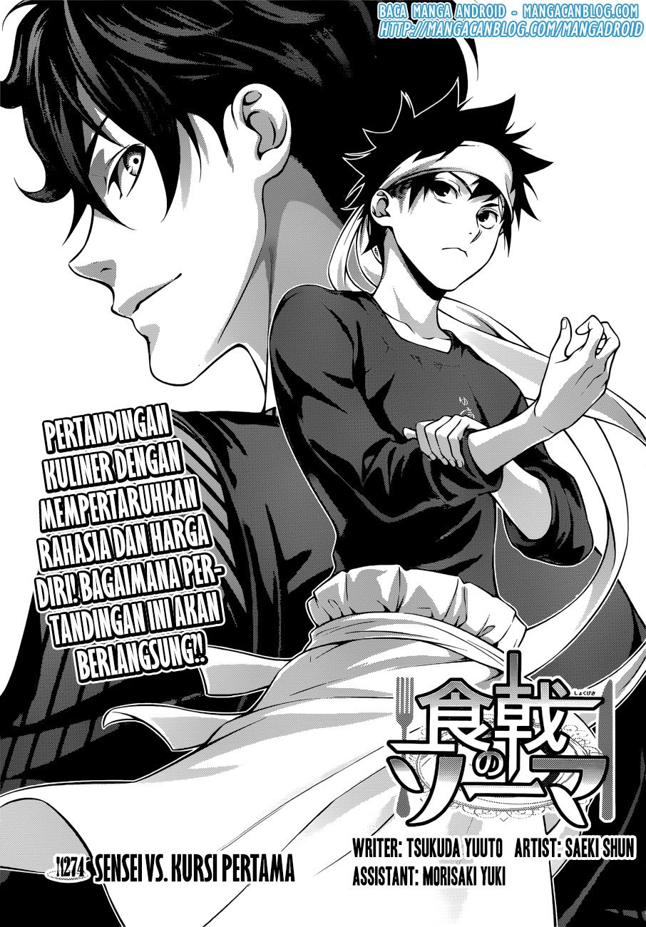 shokugeki-no-soma - Chapter: 274