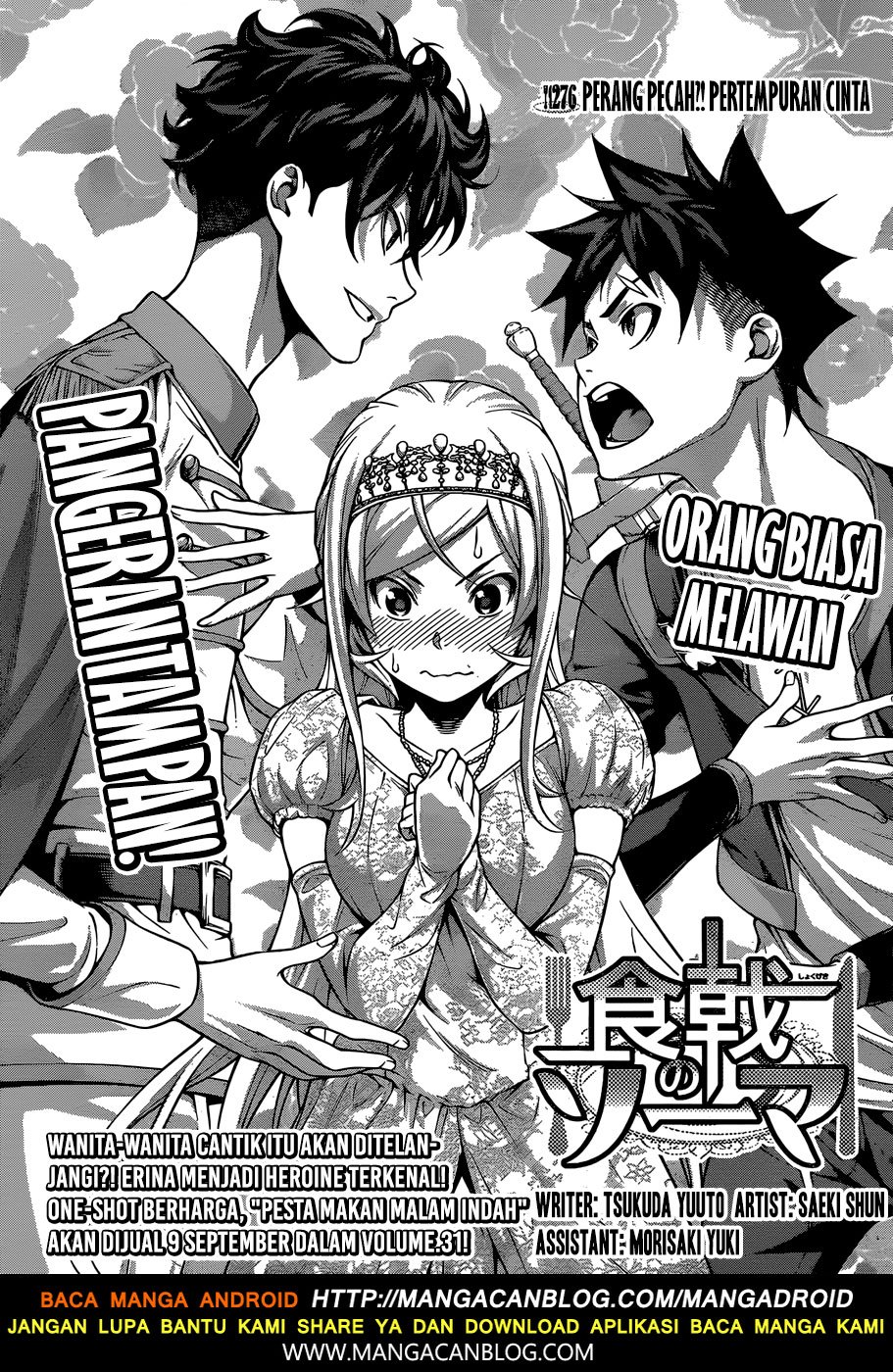 shokugeki-no-soma - Chapter: 276