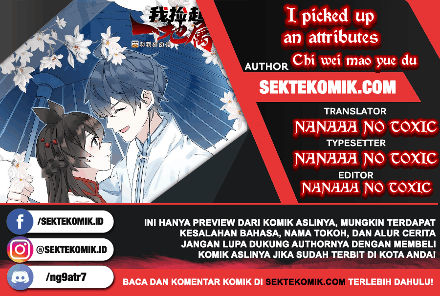 i-picked-up-an-attributes - Chapter: 135
