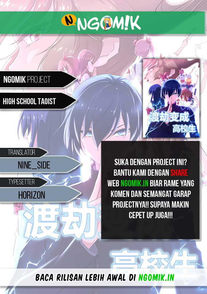 high-school-taoist - Chapter: 8