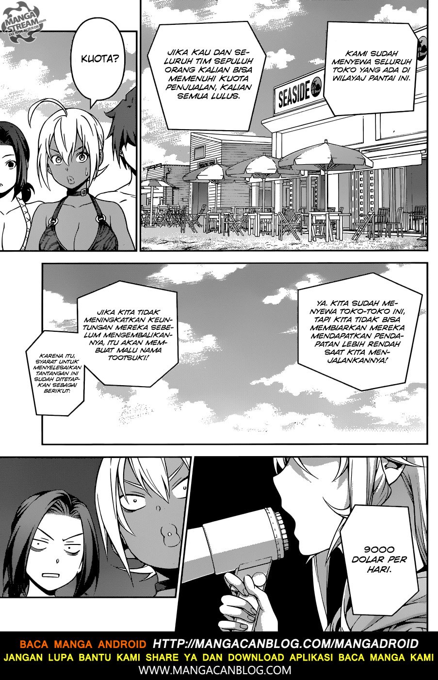 shokugeki-no-soma - Chapter: 277