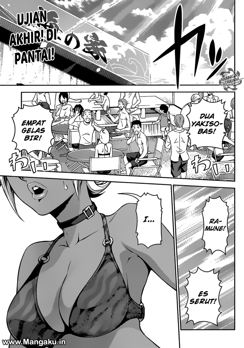 shokugeki-no-soma - Chapter: 277.2