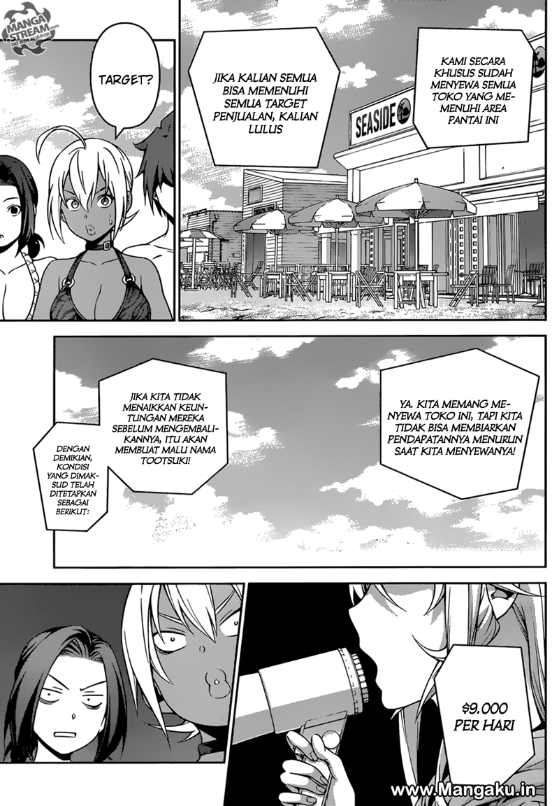 shokugeki-no-soma - Chapter: 277.2