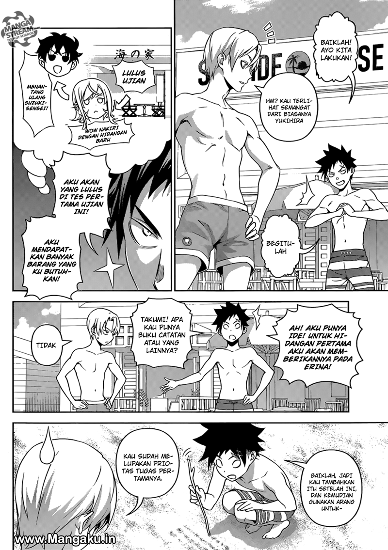 shokugeki-no-soma - Chapter: 277.2