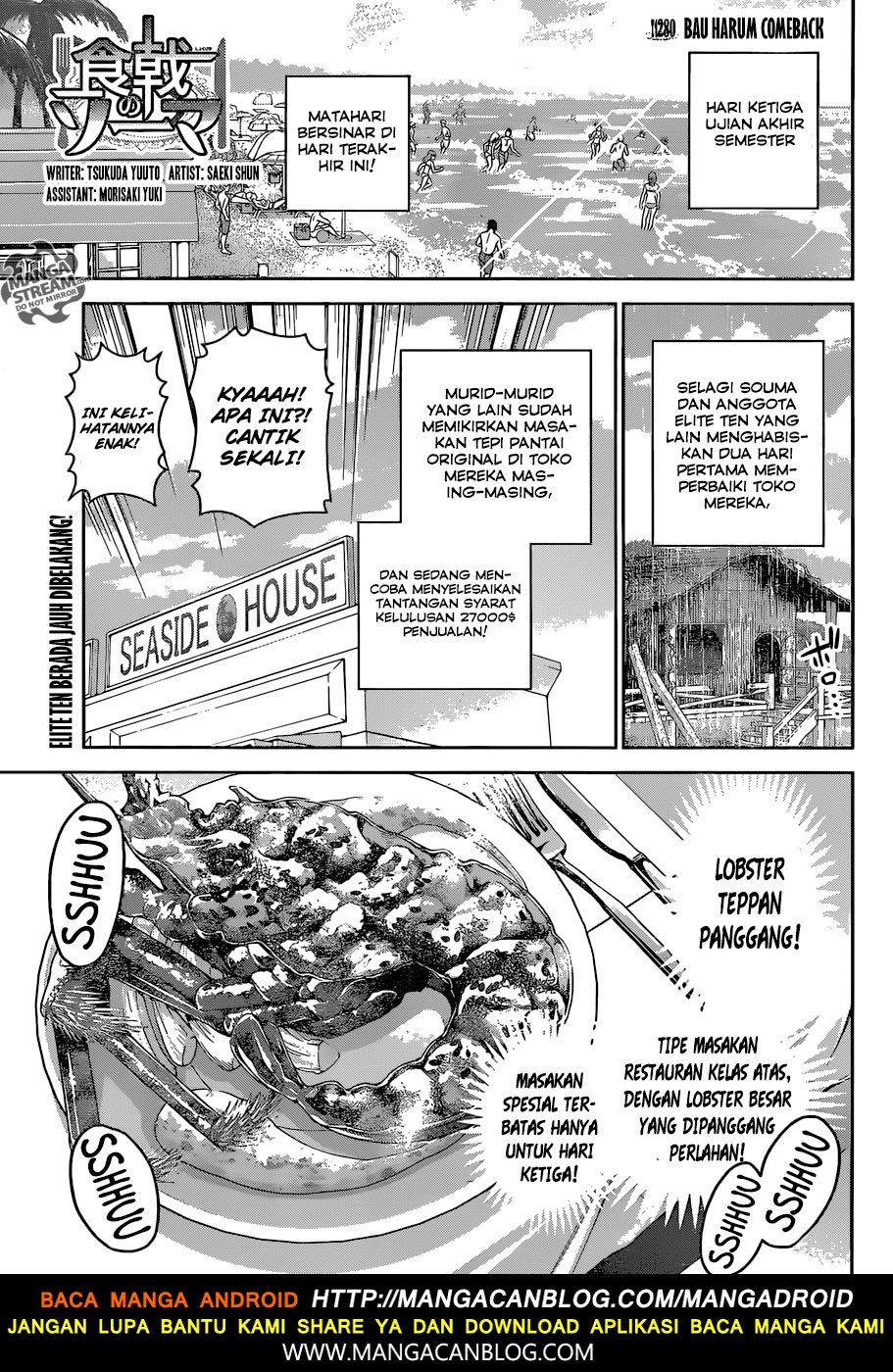 shokugeki-no-soma - Chapter: 280