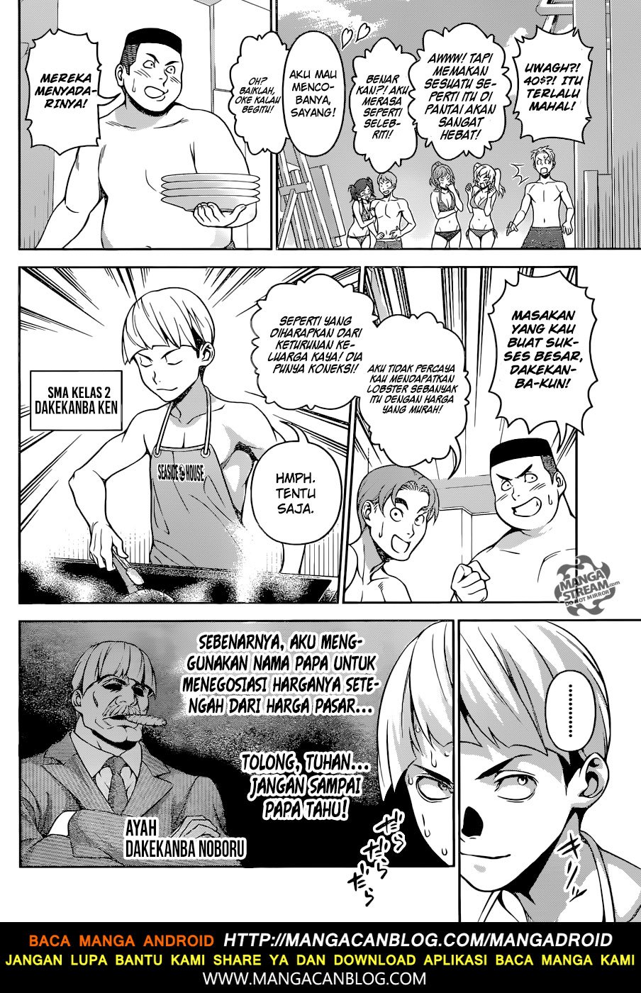 shokugeki-no-soma - Chapter: 280