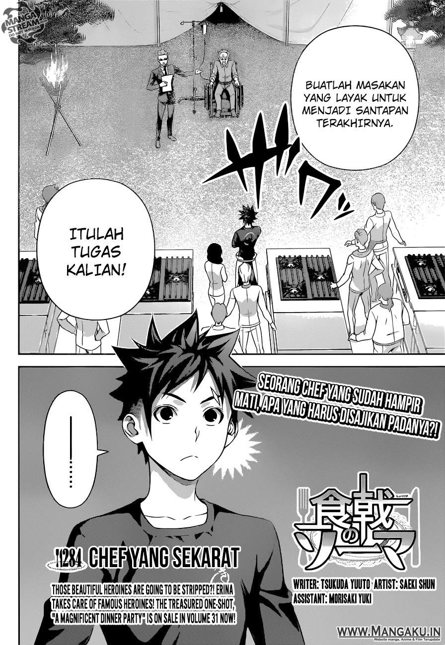 shokugeki-no-soma - Chapter: 284