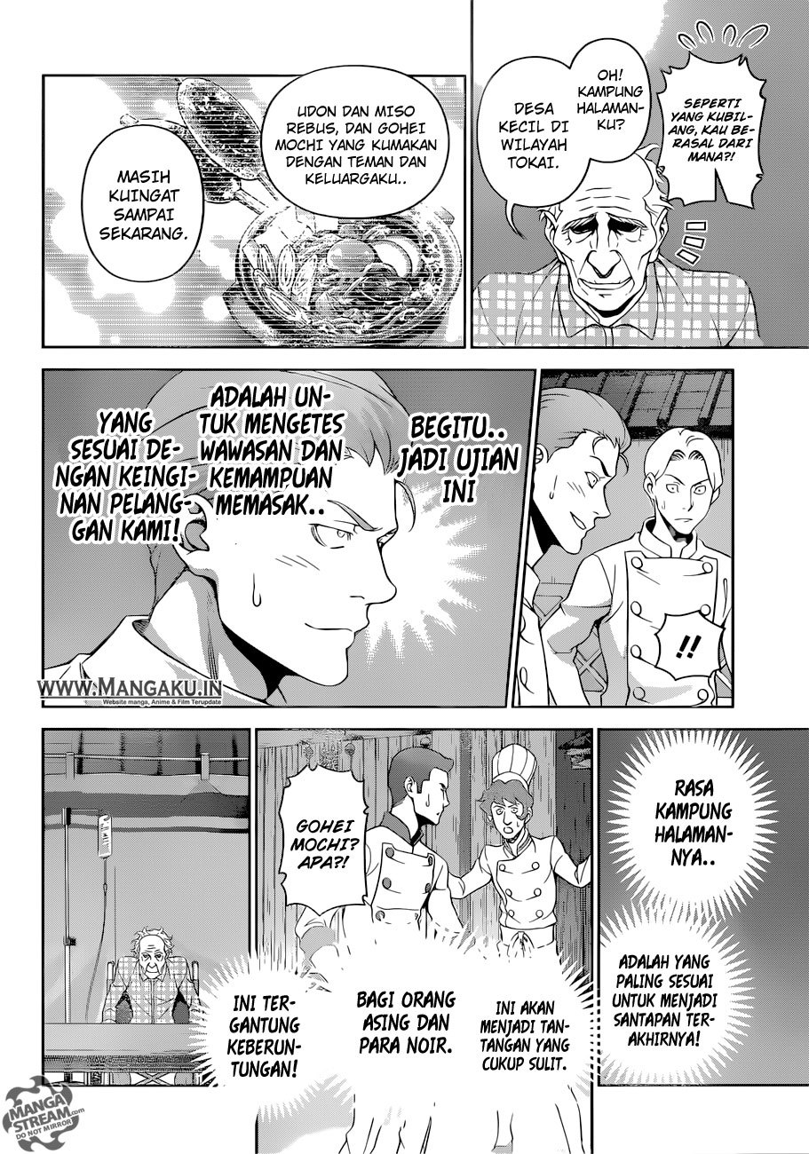 shokugeki-no-soma - Chapter: 284
