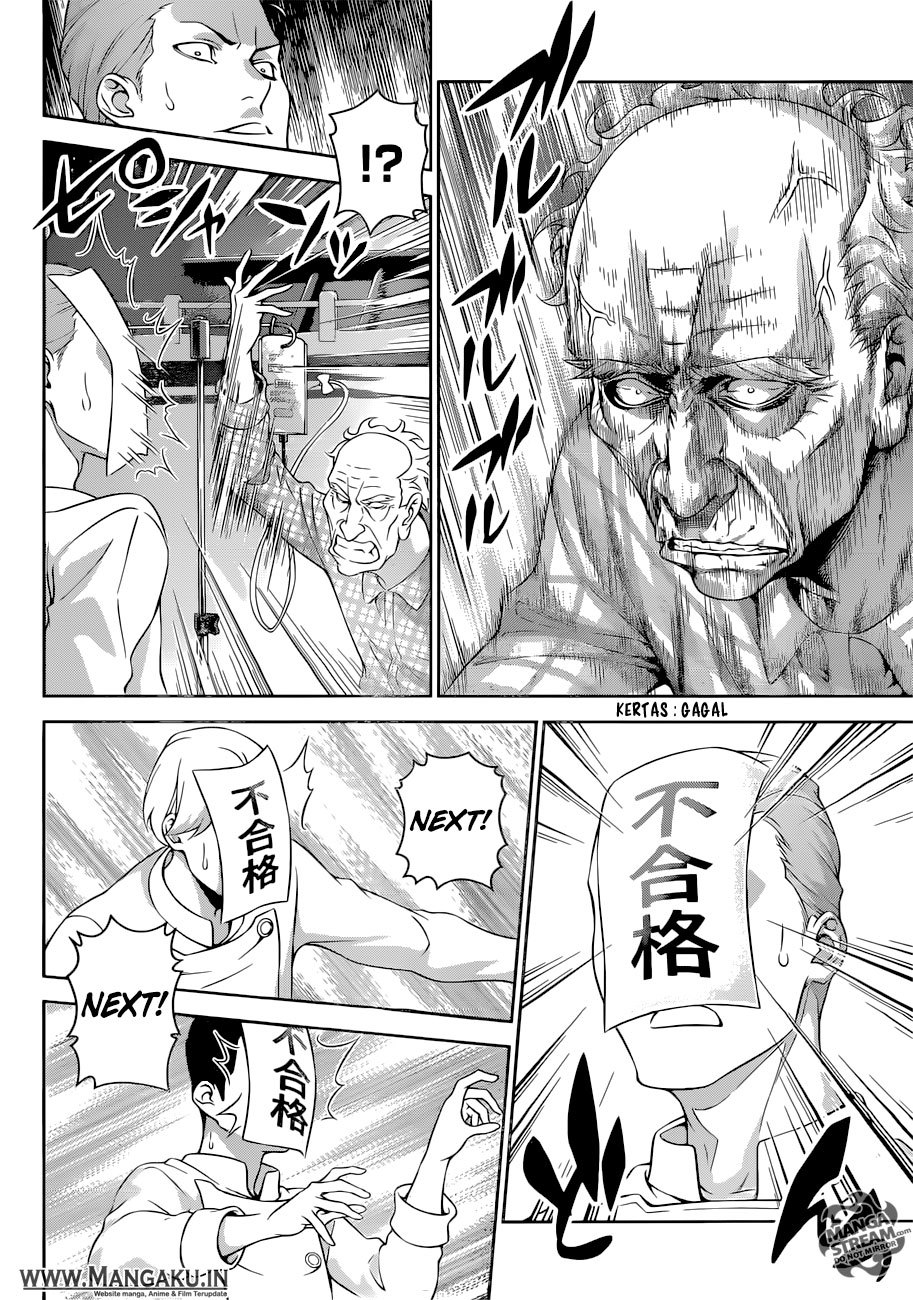 shokugeki-no-soma - Chapter: 284