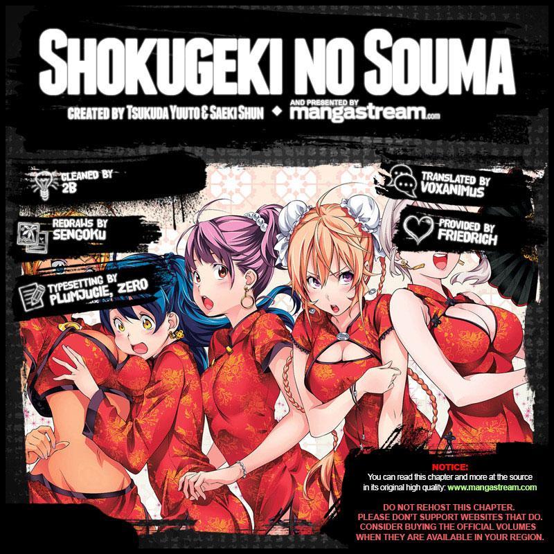 shokugeki-no-soma - Chapter: 285