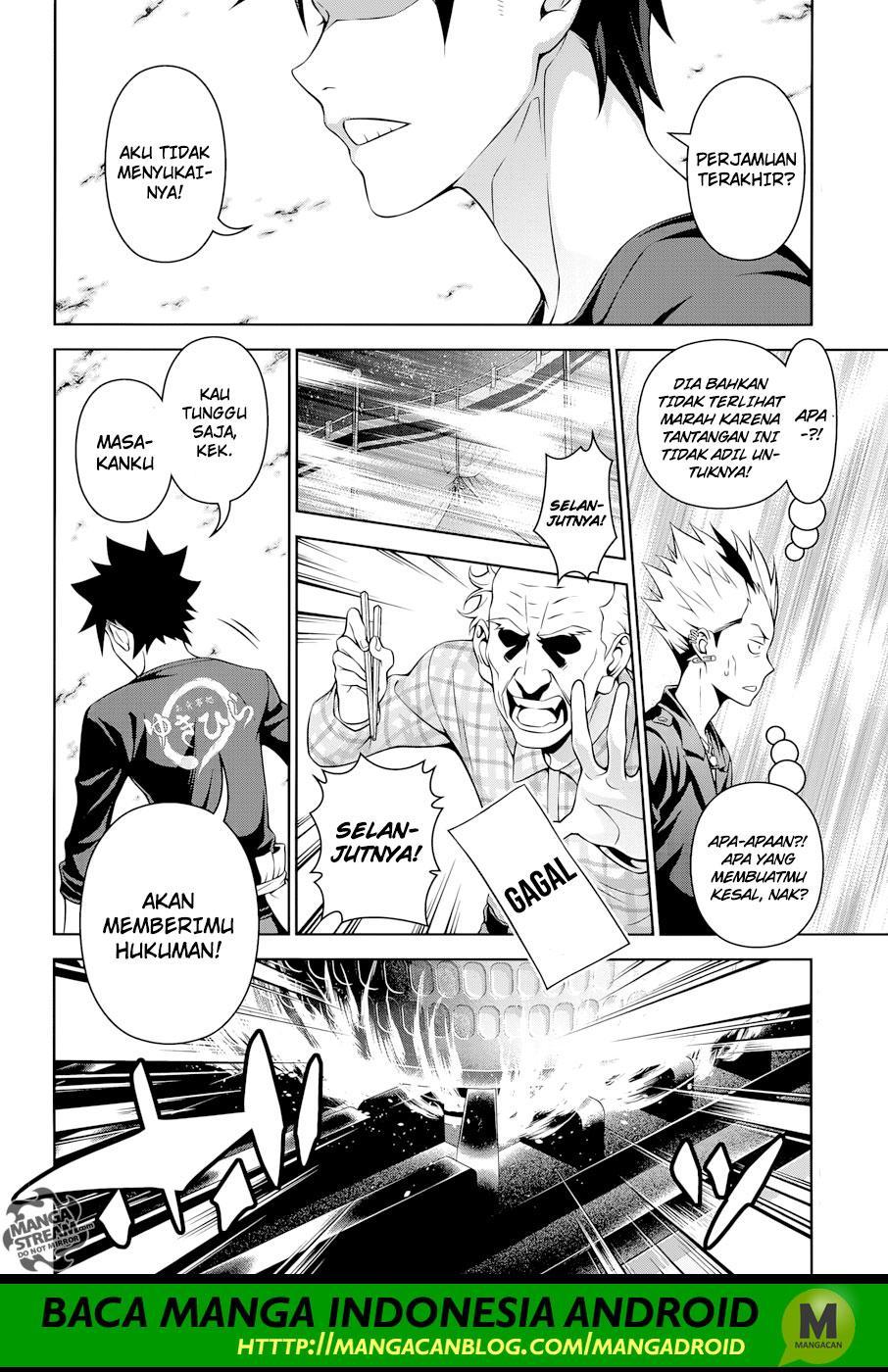 shokugeki-no-soma - Chapter: 285