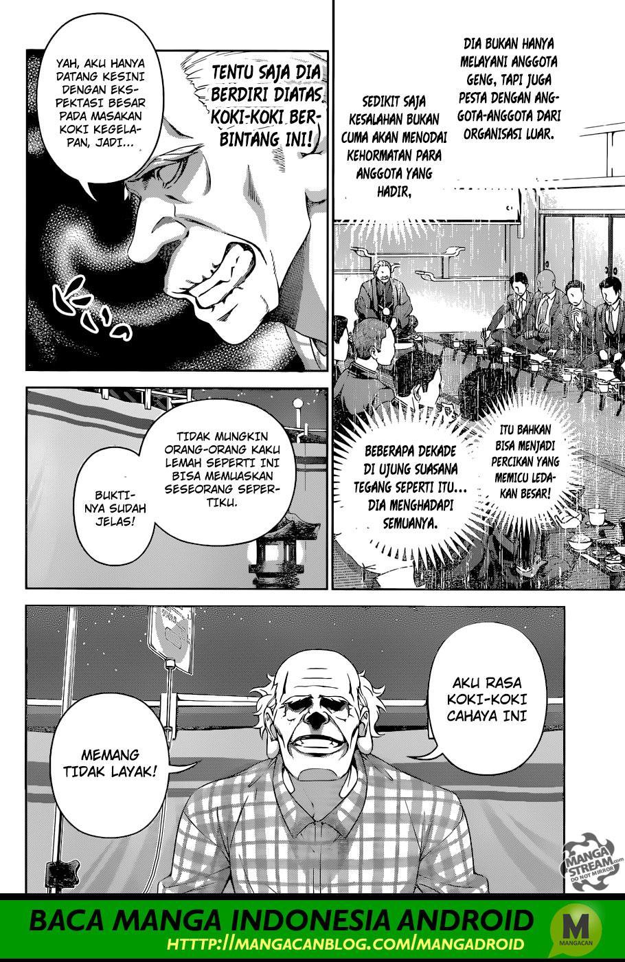 shokugeki-no-soma - Chapter: 285