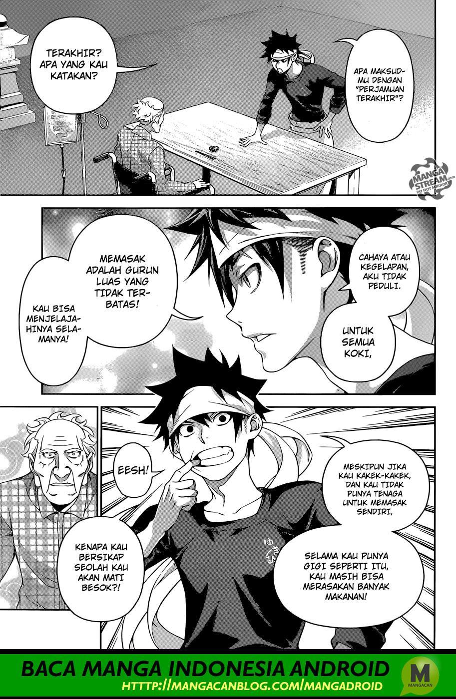shokugeki-no-soma - Chapter: 285