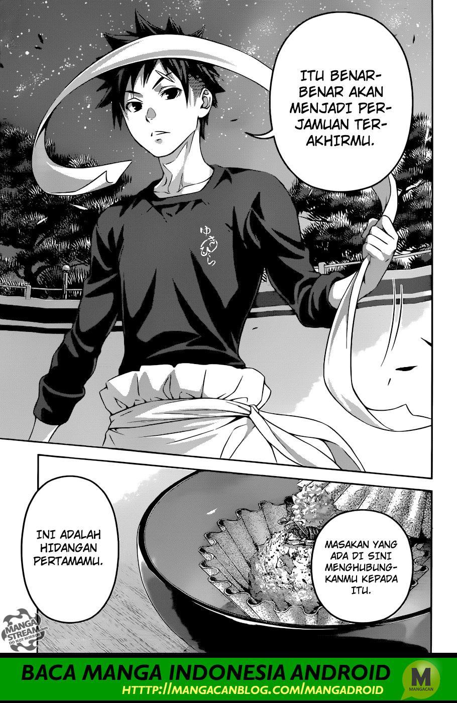 shokugeki-no-soma - Chapter: 285