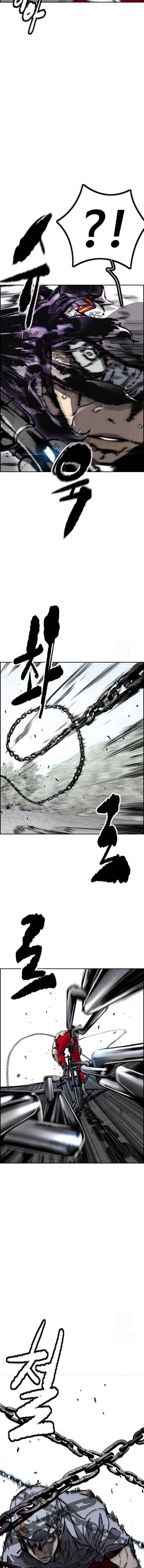 wind-breaker - Chapter: 480