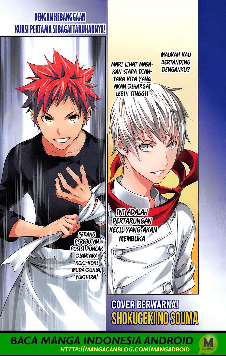 shokugeki-no-soma - Chapter: 287