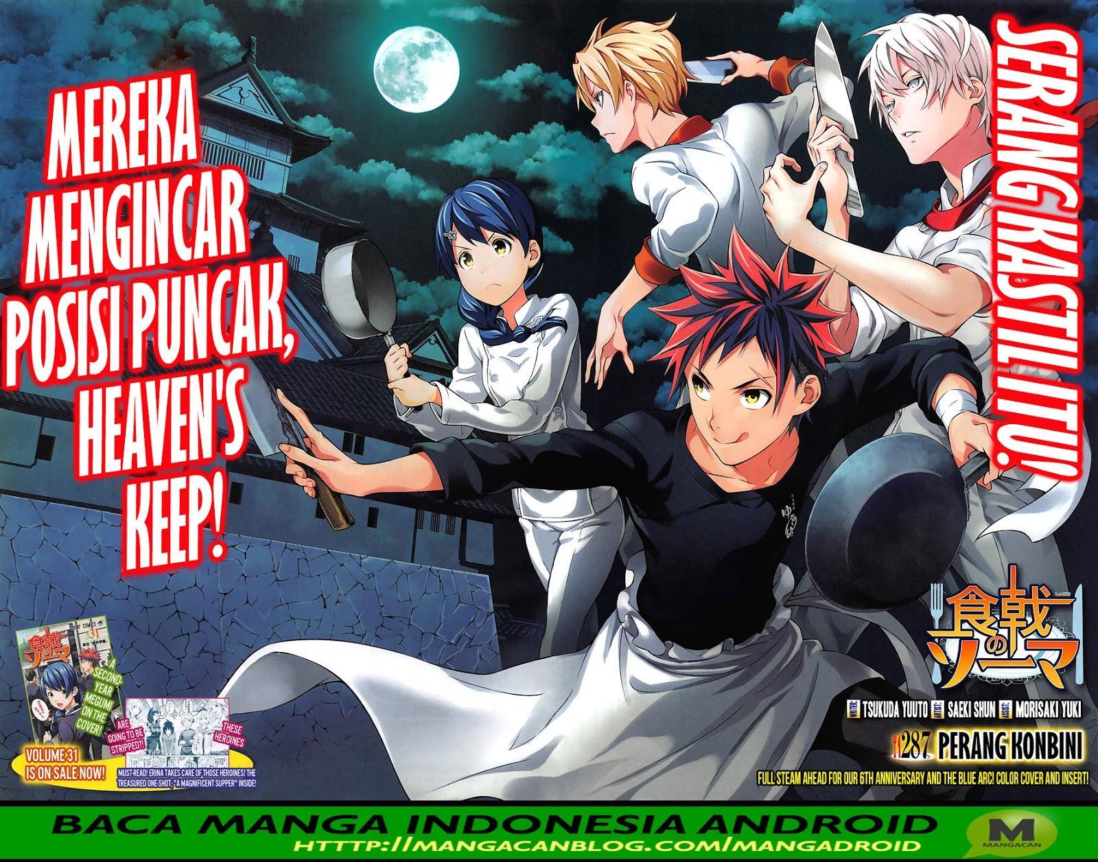 shokugeki-no-soma - Chapter: 287