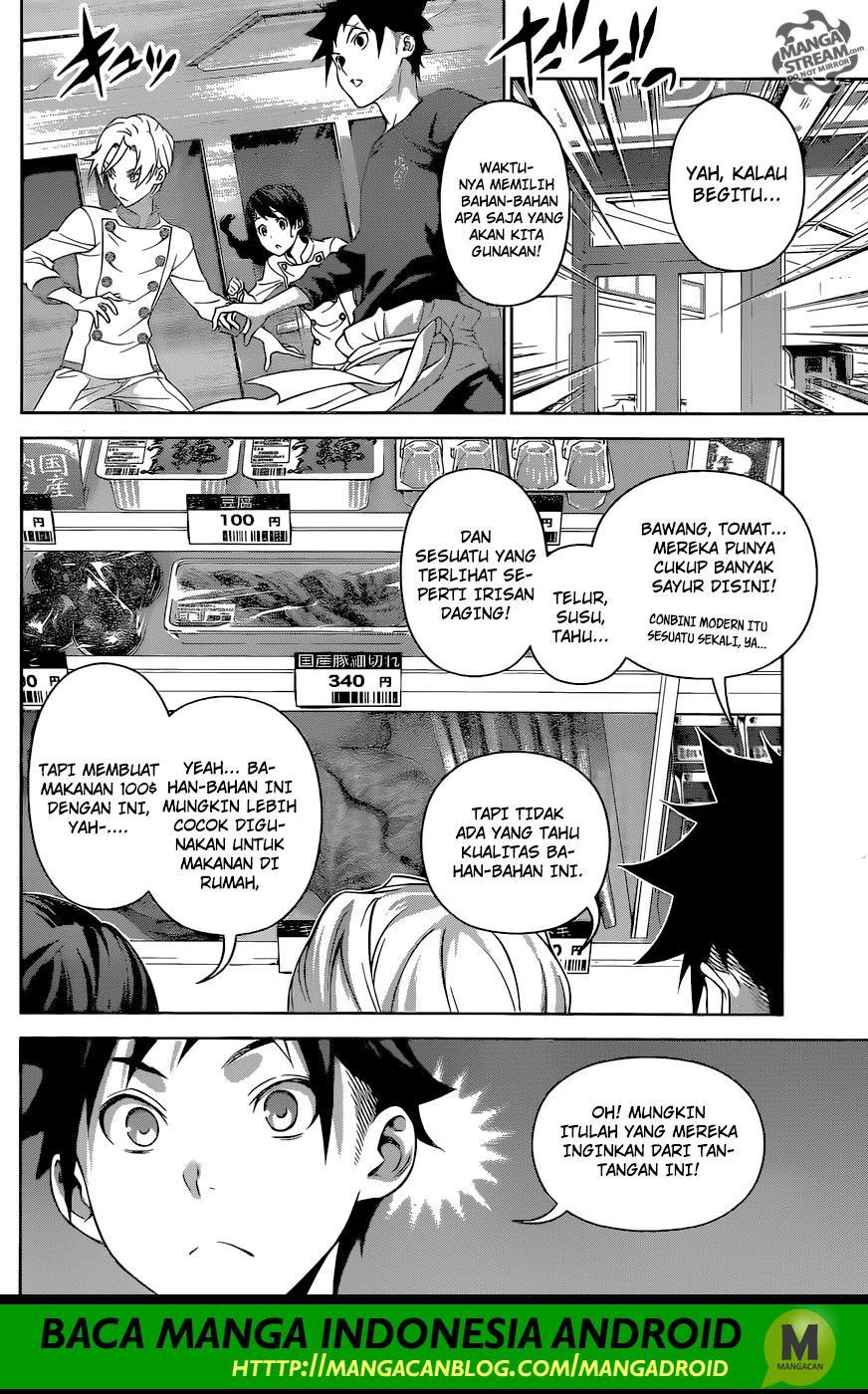 shokugeki-no-soma - Chapter: 287