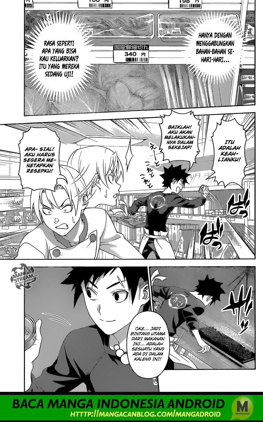 shokugeki-no-soma - Chapter: 287