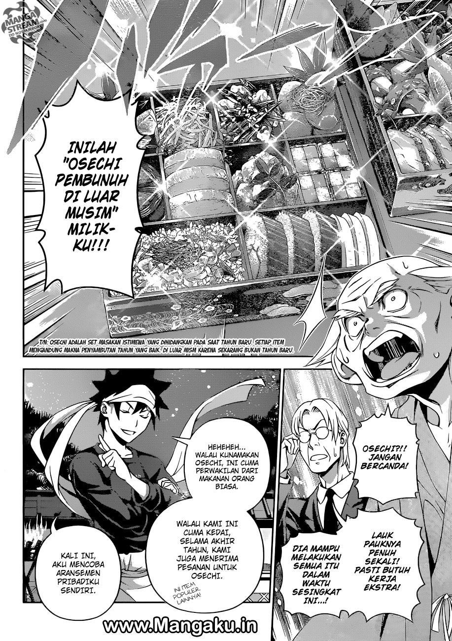 shokugeki-no-soma - Chapter: 288