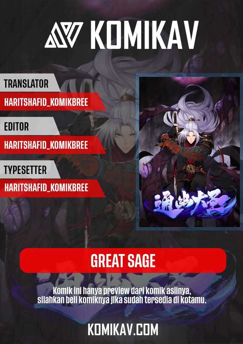 the-great-sage - Chapter: 1