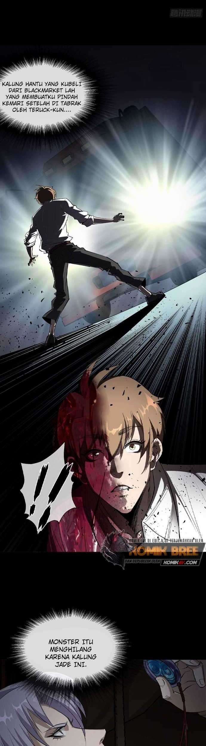 the-great-sage - Chapter: 1