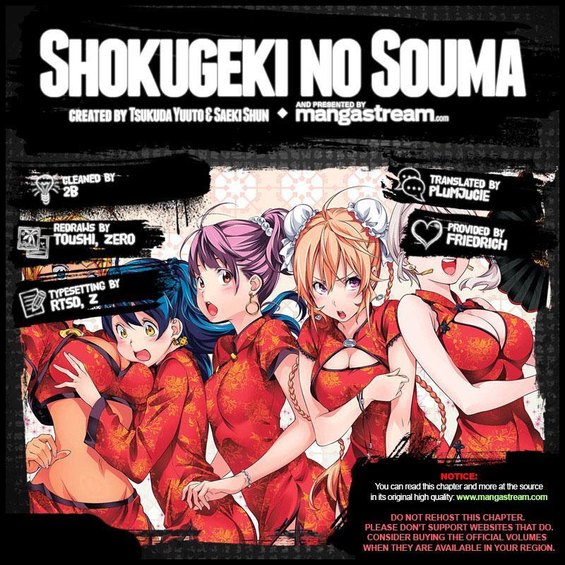 shokugeki-no-soma - Chapter: 290