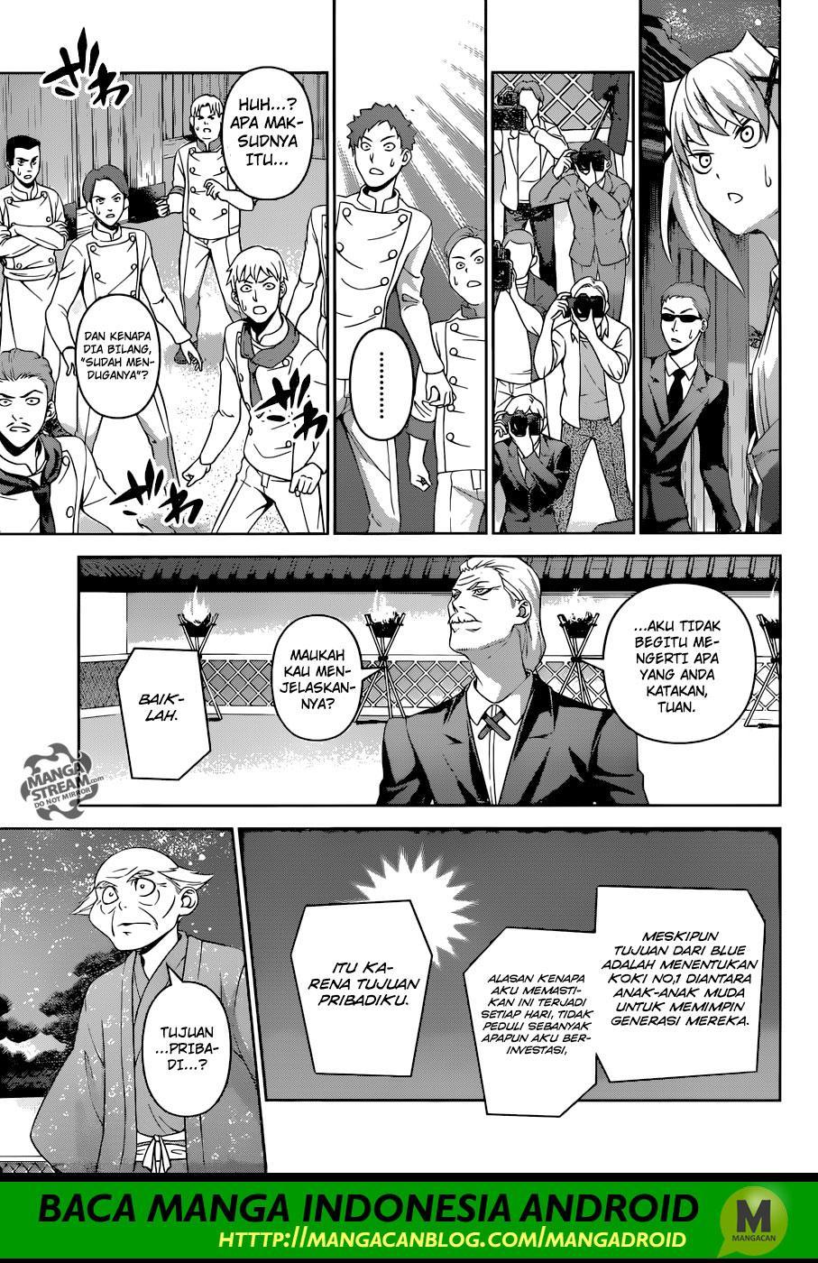 shokugeki-no-soma - Chapter: 290