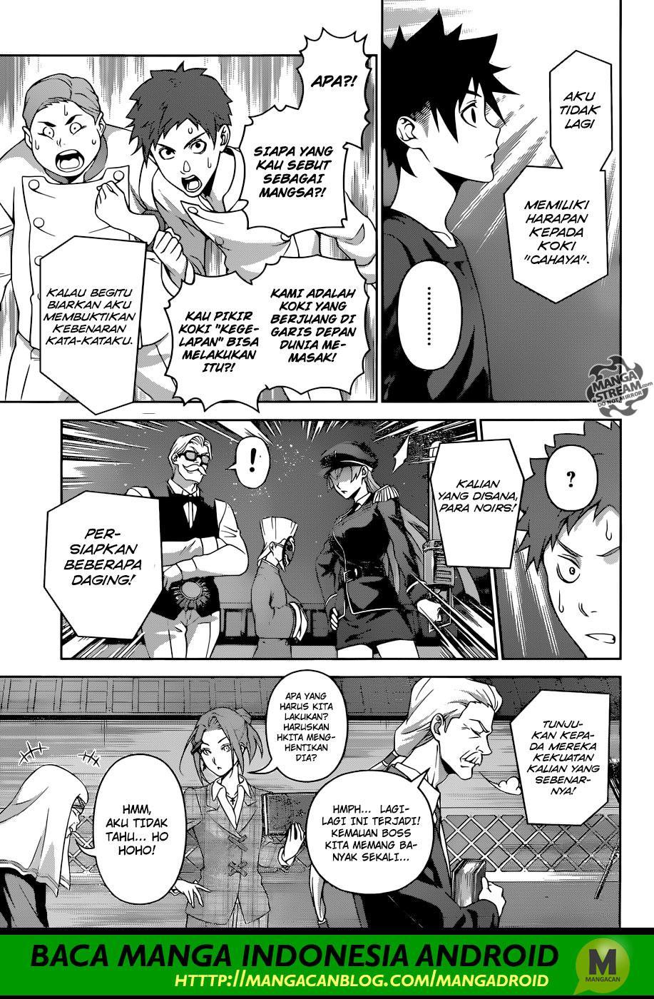 shokugeki-no-soma - Chapter: 290
