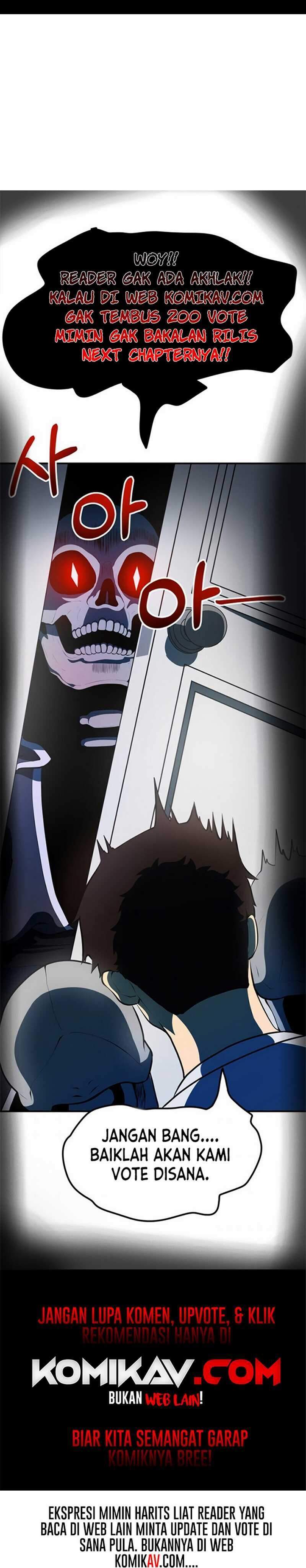 the-great-sage - Chapter: 3