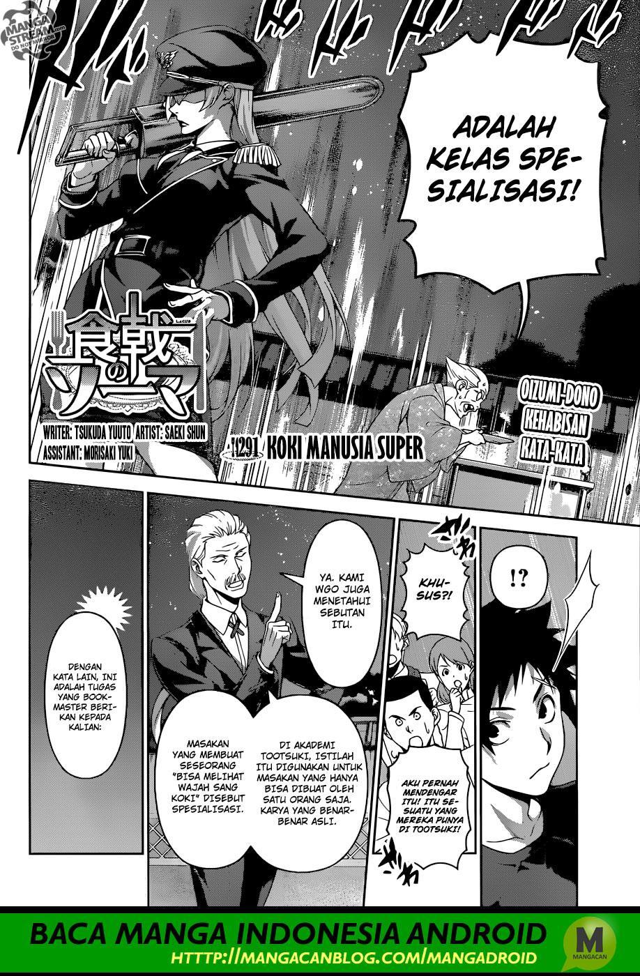 shokugeki-no-soma - Chapter: 291
