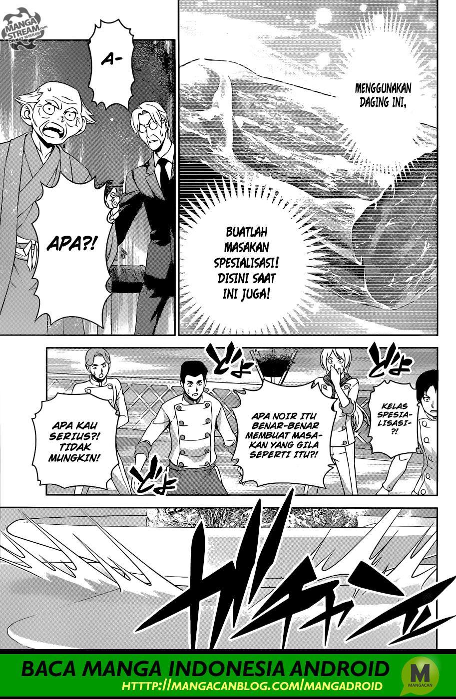 shokugeki-no-soma - Chapter: 291