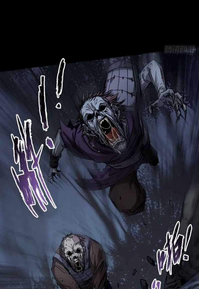 the-great-sage - Chapter: 5