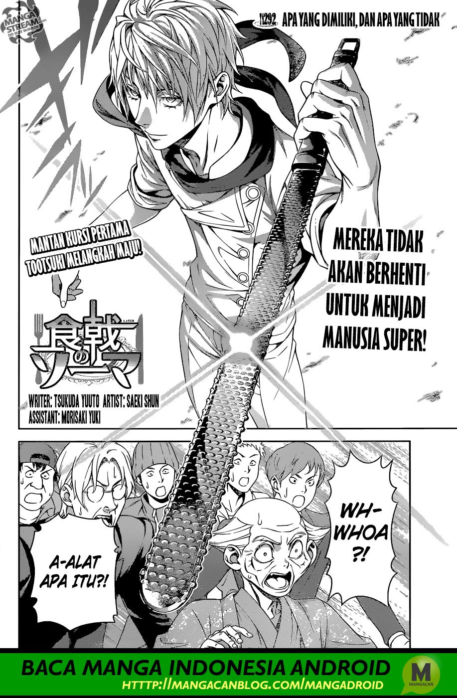 shokugeki-no-soma - Chapter: 292