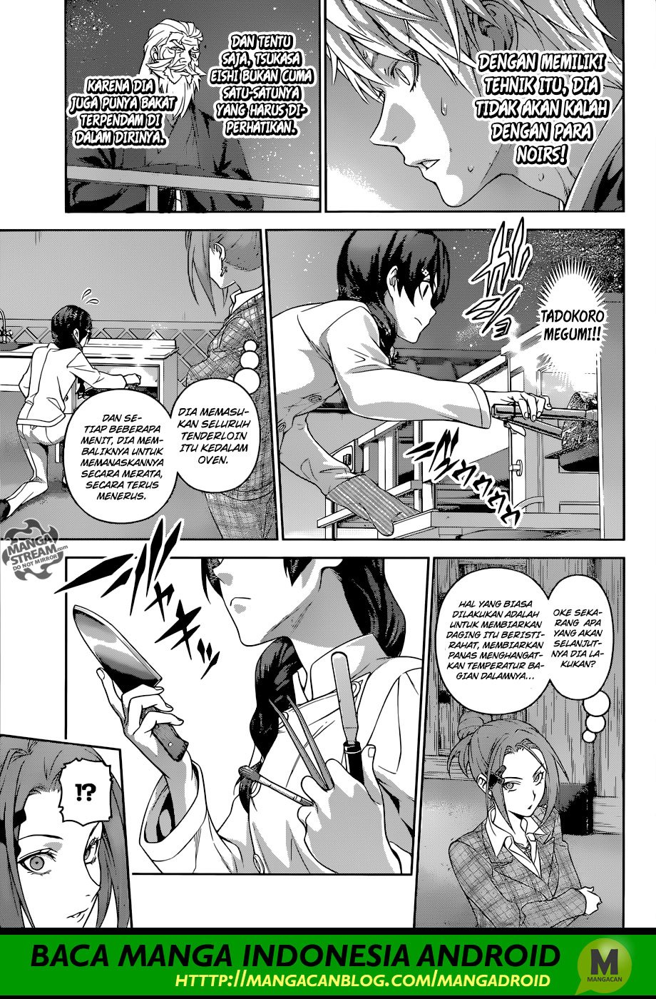 shokugeki-no-soma - Chapter: 292