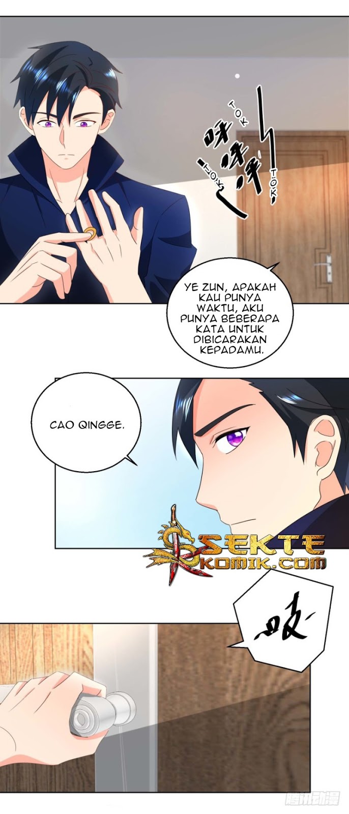 trail-notice - Chapter: 31