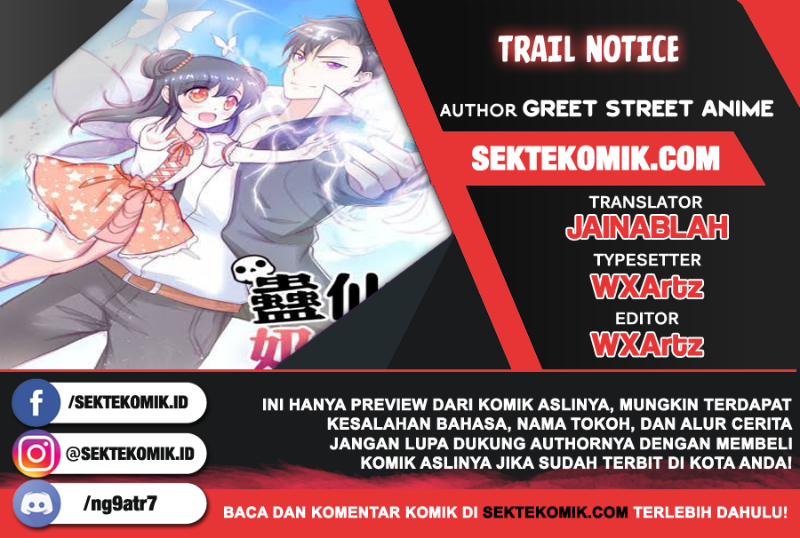 trail-notice - Chapter: 32