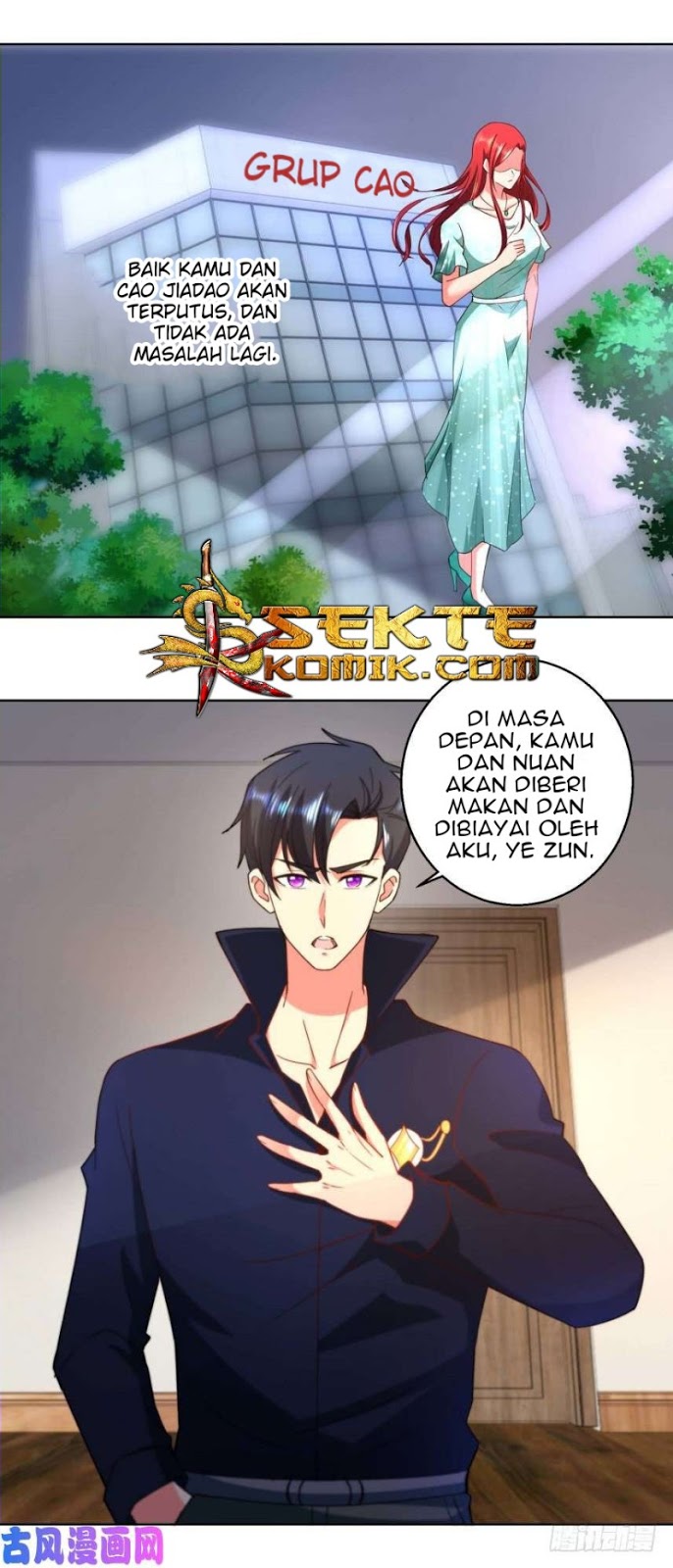 trail-notice - Chapter: 32