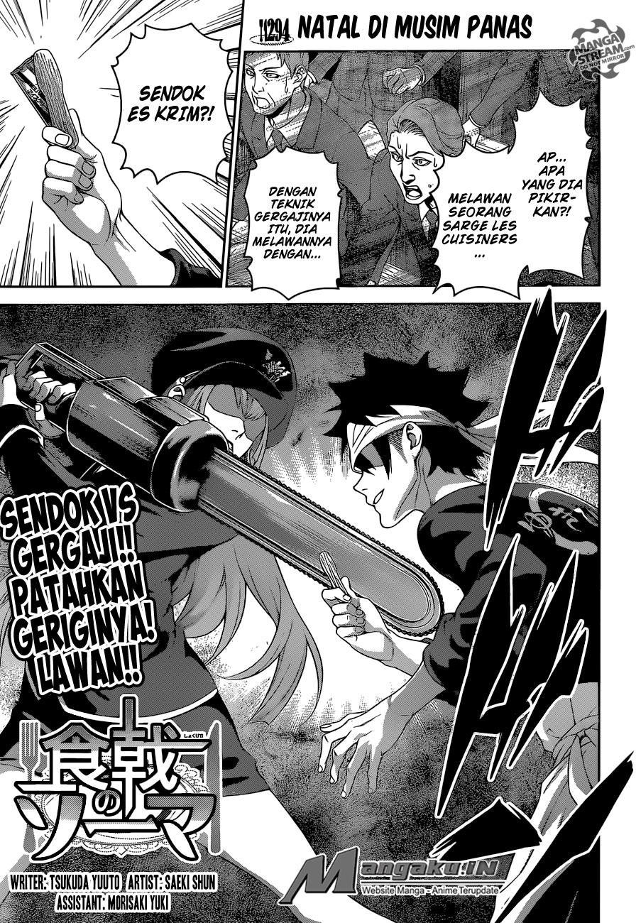 shokugeki-no-soma - Chapter: 294