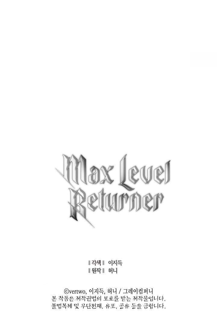 max-level-returner - Chapter: 85