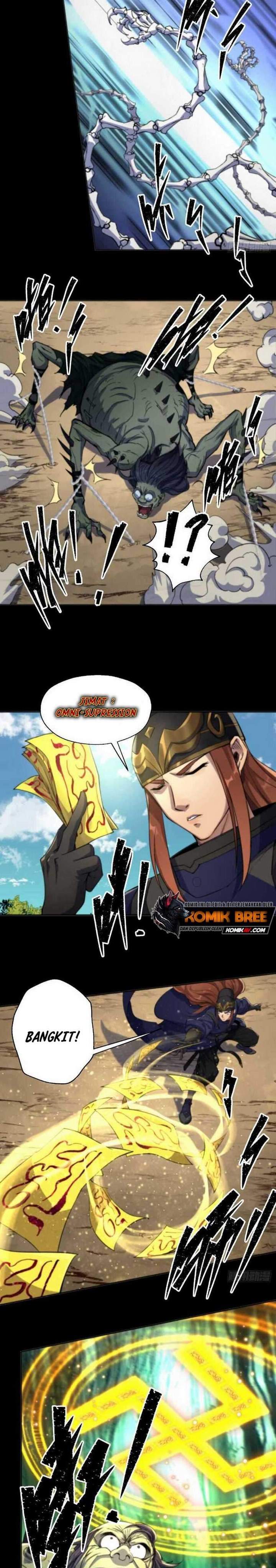 the-great-sage - Chapter: 9