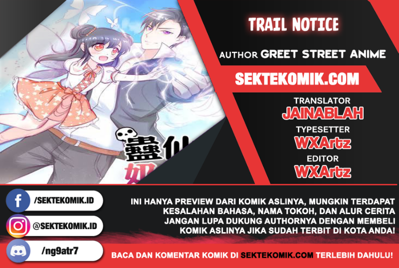 trail-notice - Chapter: 35