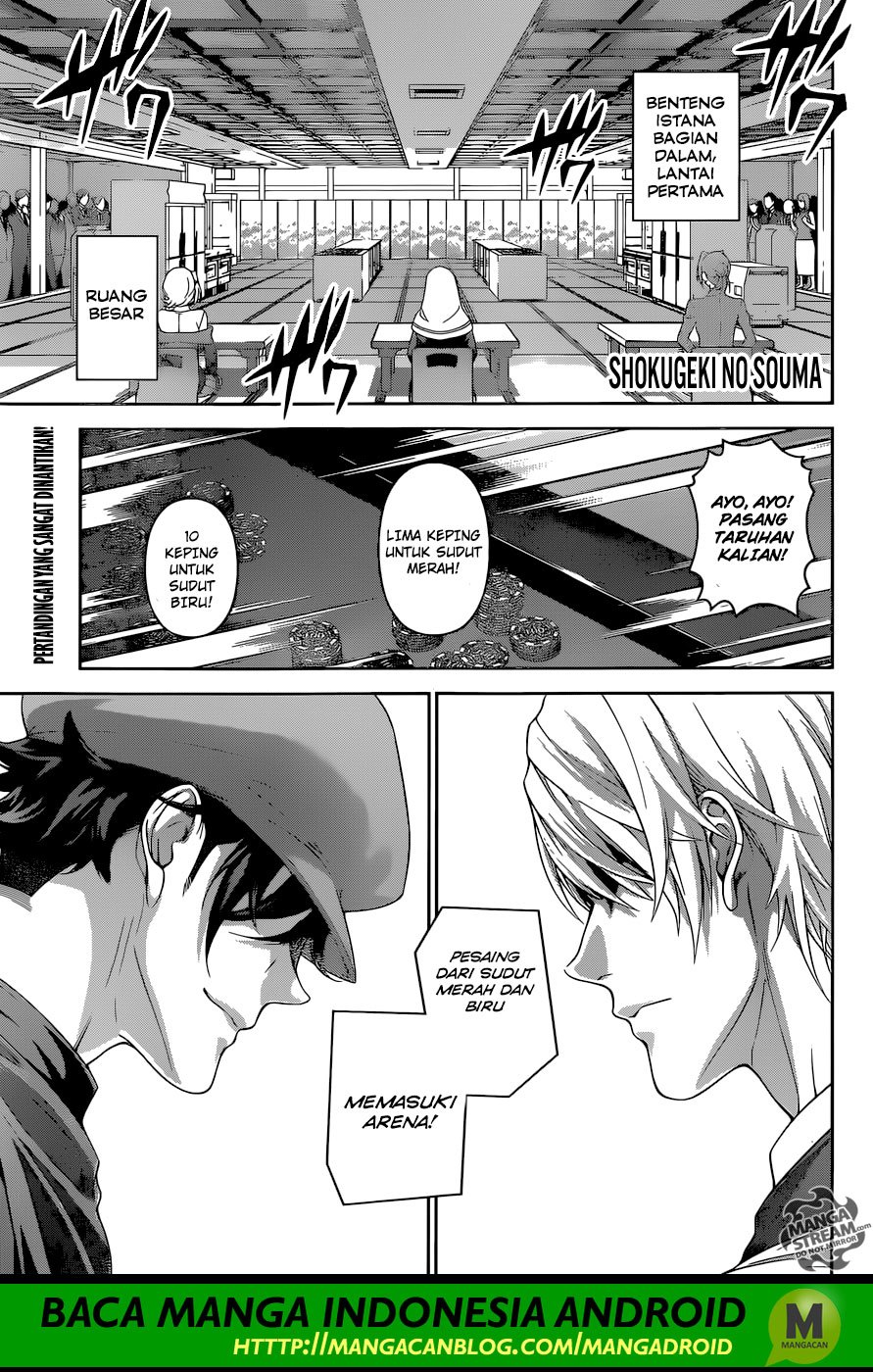 shokugeki-no-soma - Chapter: 296