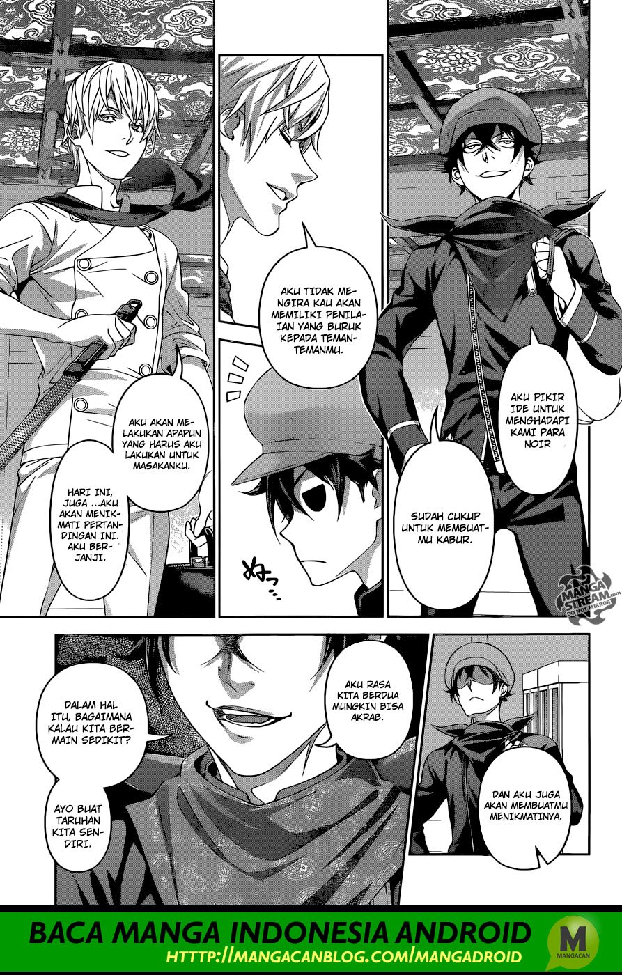 shokugeki-no-soma - Chapter: 296