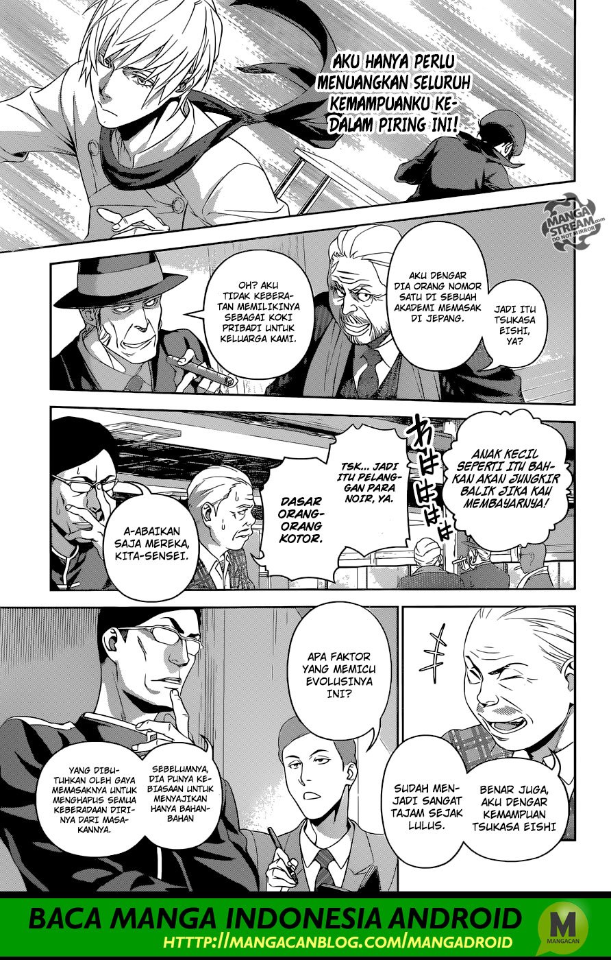 shokugeki-no-soma - Chapter: 296