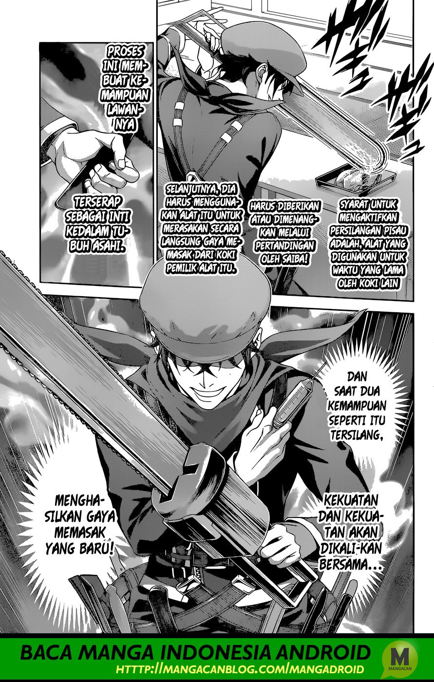 shokugeki-no-soma - Chapter: 296