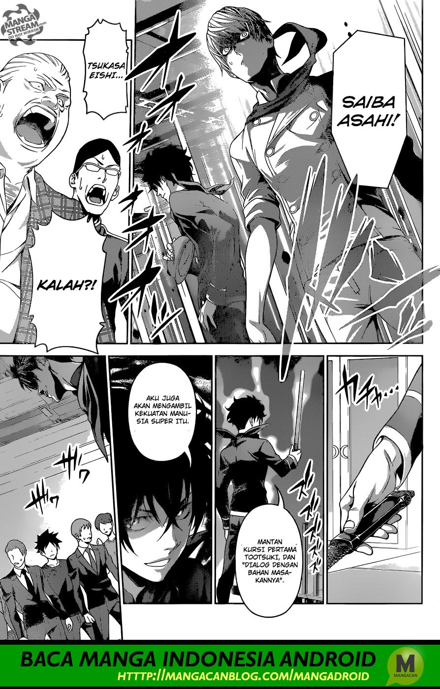 shokugeki-no-soma - Chapter: 296