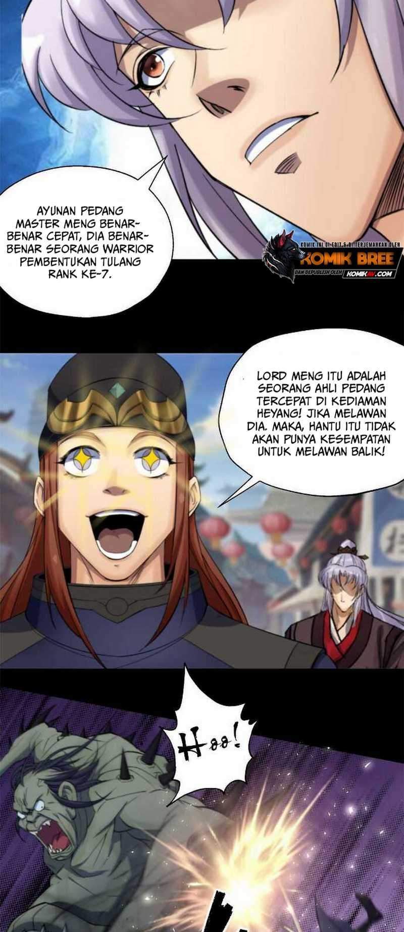 the-great-sage - Chapter: 10